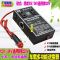 朋威12v24v通用转220v 低音炮锂电变压器电瓶逆变器电池气灯升压车载逆变器逆变器疝气灯