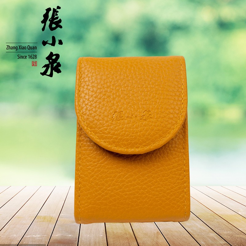 张小泉哈灵美甲三件套指甲钳套装 美甲修甲剪刀指甲刀弧口 H41343000高清大图