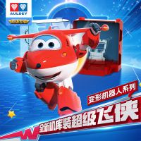 AULDEY奥迪双钻 超级飞侠变形机器人-乐迪 770210