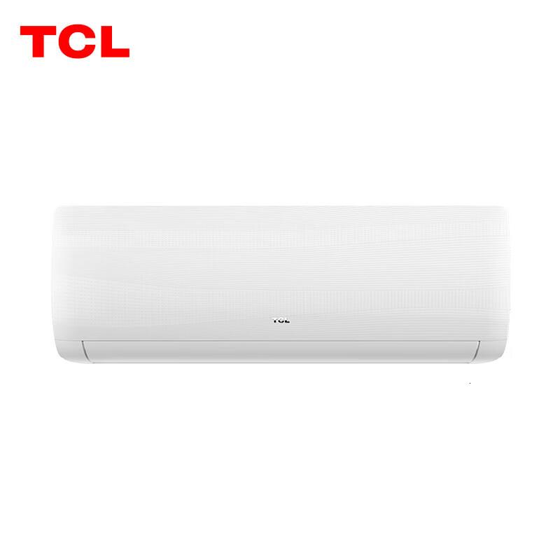 TCL空调大1匹新三级能效变频冷暖高温自清洁壁挂式空调KFRd-26GW/DBp-QG12+B3