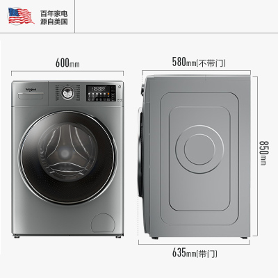 惠而浦 Whirlpool EWFD47220OS