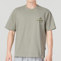 阿迪达斯 (adidas)短袖男装上衣2023夏季新款健身训练运动服舒适透气宽松圆领T恤衫 IP3923 卵石银灰