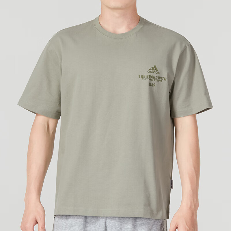 阿迪达斯 (adidas)短袖男装上衣2023夏季新款健身训练运动服舒适透气宽松圆领T恤衫 IP3923 卵石银灰