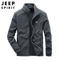 JEEP SPIRIT吉普男士卫衣外抓绒衣新款春秋运动防风抓绒内胆卫衣外套 XXXL 深灰色