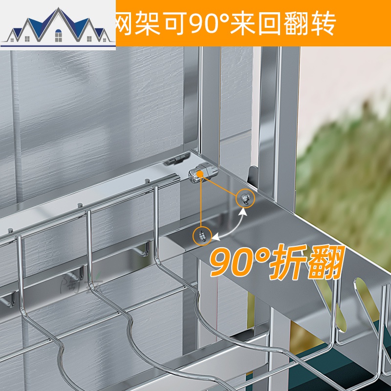 304不锈钢水池晾放碗架沥水架厨房置物架厨具碗筷滤滴水碗碟架 三维工匠高清大图