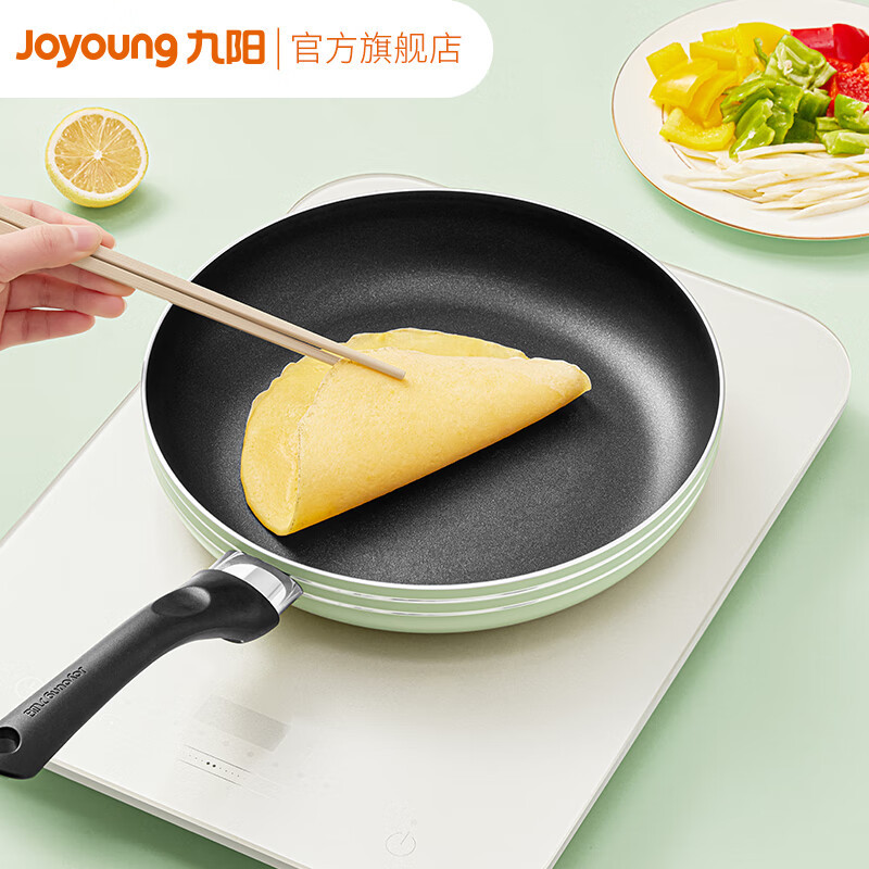 九阳(Joyoung)平底锅小煎锅奶锅不粘锅家用早餐煎饼辅食宝宝厨具CF381(LW) 奶锅高清大图