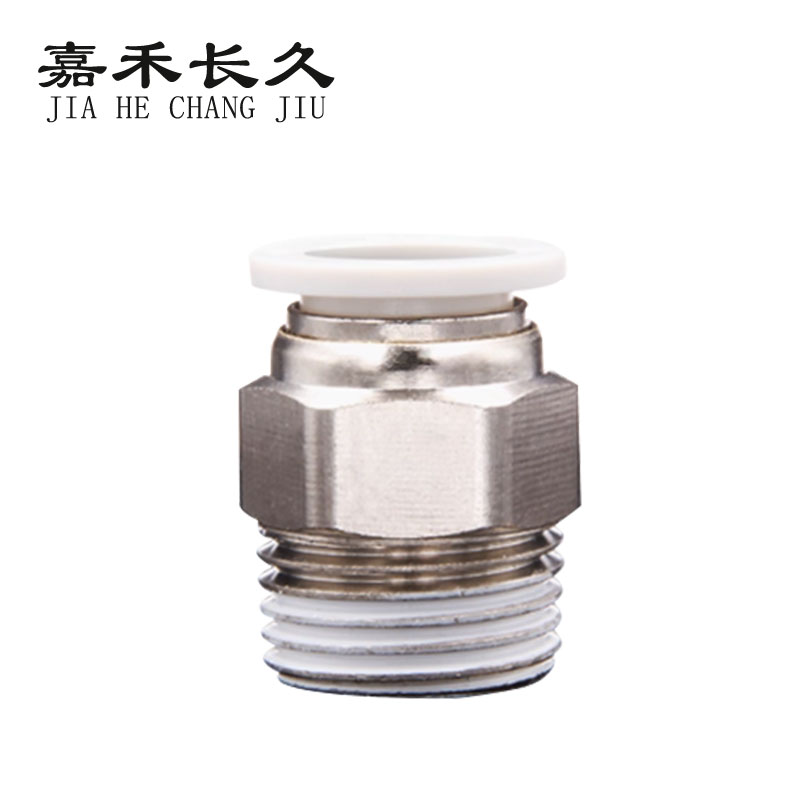 嘉禾长久 螺纹气管接头 PC12 个 PC12-01B