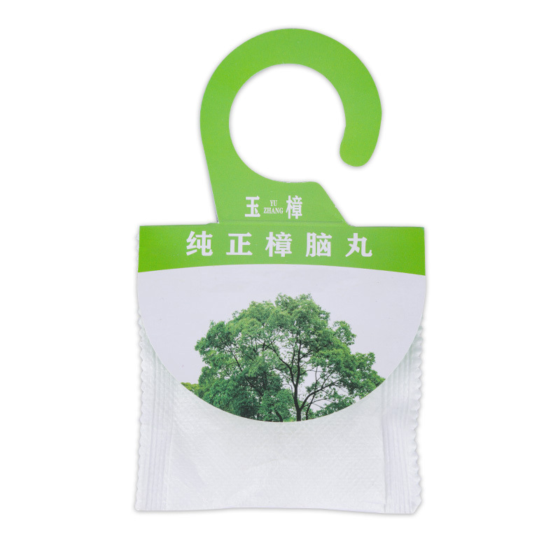 玉樟-防蛀球剂-挂钩款-5袋