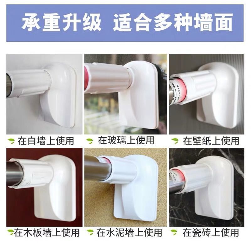 免打孔晾衣杆阳台晾衣架伸缩杆卧室衣柜杆窗帘杆浴室浴帘杆毛巾架|130-240cm【标准22管径】