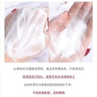 Estee Lauder雅诗兰黛红石榴二合一洗面奶深层清洁控油清爽抗氧化125ml