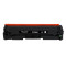 联强CF510A黑色硒鼓 204A 适用惠普HP M154a/M154nw/M180N/M181FW