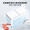 美的(Midea)521升卧式商用家用冰柜 商用大容量 冷藏柜冷冻柜冰柜家用冰箱大冷柜BD/BC-521DKM(E)