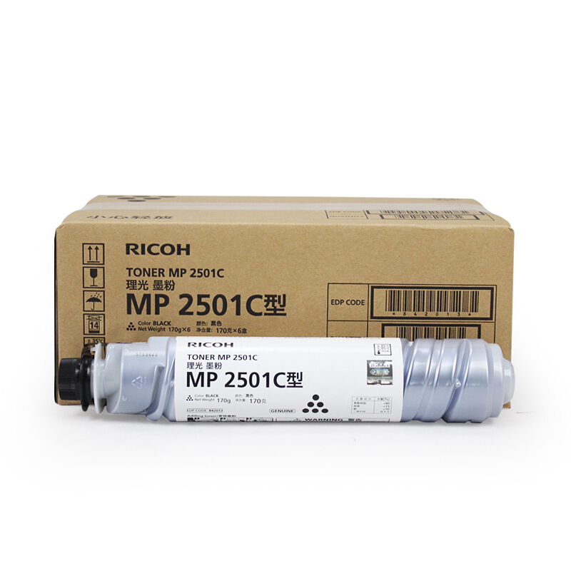 办公用品套餐(百旺A4复印纸*200实达 SP700*150 惠普CF*3 CB540/1/2/3*4 TN-2215*3 施乐3124 移动硬盘)等
