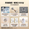 海尔(Haier)EG100MAX29S 10KG滚筒洗衣机初色系列超薄1.1洗净比变频除菌螨一级能效六维减震大容量