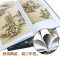 [醉染正版]王鉴画集正版 精装全套2册 彩图 中国书画名家全集王鉴画集上下卷铜版精装彩印16开绘画美术国画作品集山水风景