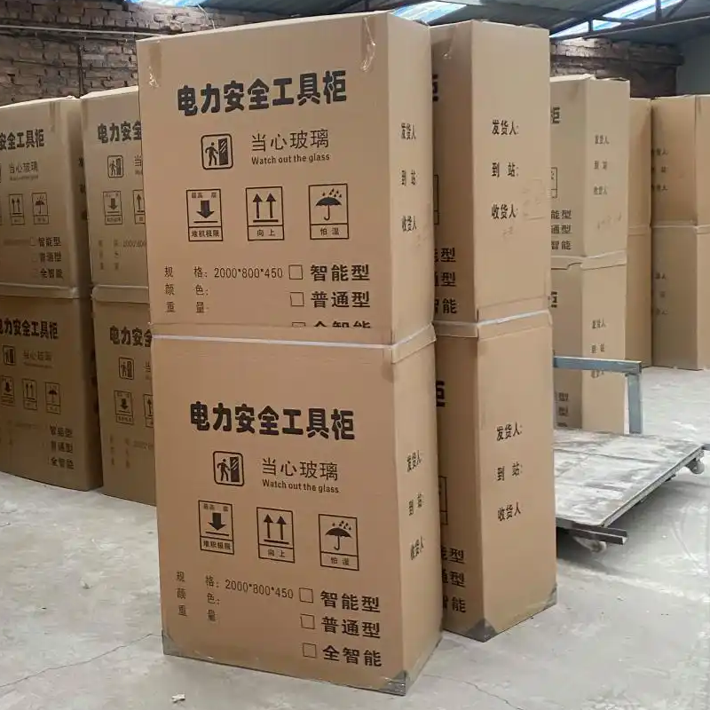 安全工具柜高清大图