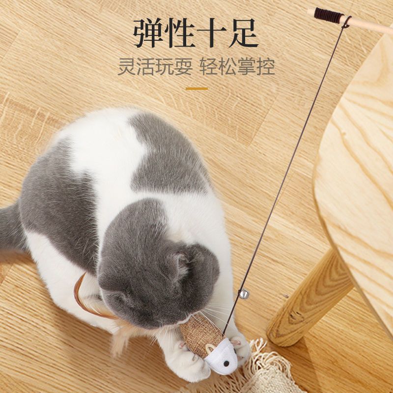 剑麻小圆球 猫咪宠物玩具逗猫棒长杆木质逗猫神器老鼠铃铛小猫羽毛逗猫棒套餐