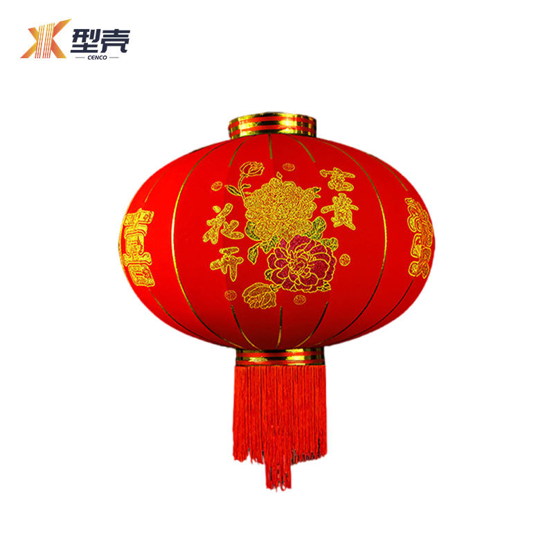 型壳 CENCO 灯笼 G80 个高清大图