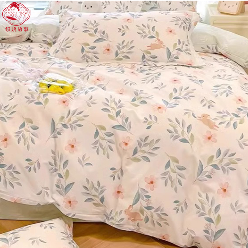 织娘故事 被套 全棉印花 180*220cm/床高清大图