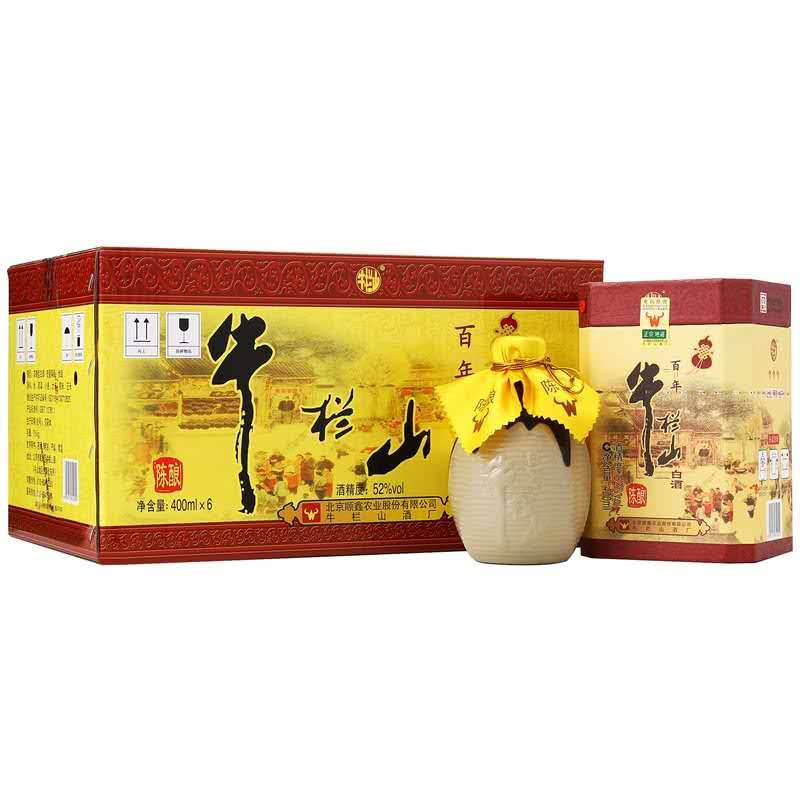 百年牛栏山二锅头52度陈酿三牛400ml*6浓香型白酒整箱装