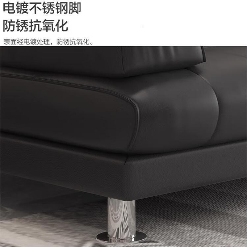 彭梵洽谈沙发2000*850*880mm张高清大图