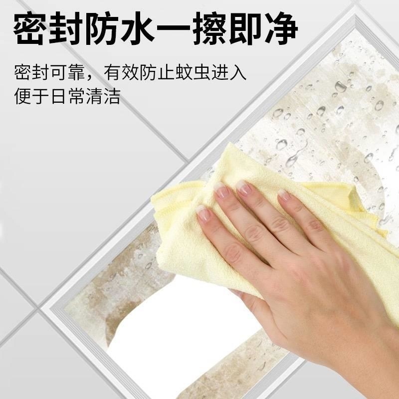 荣乾聚 LED面板灯 防水防尘平板灯 SW1161 台 300*600mm高清大图