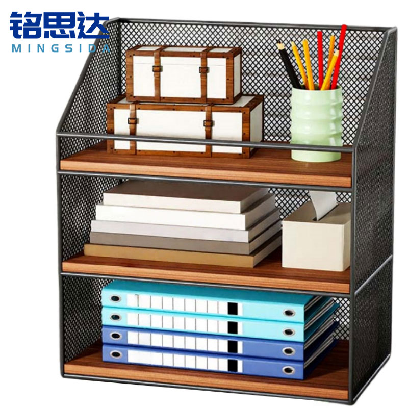 铭 思 达 文 件 架高清大图