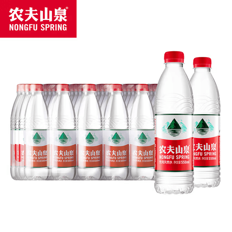 农夫山泉矿泉水550ml*24 蕉下轻凉防晒口罩*1(组合)高清大图