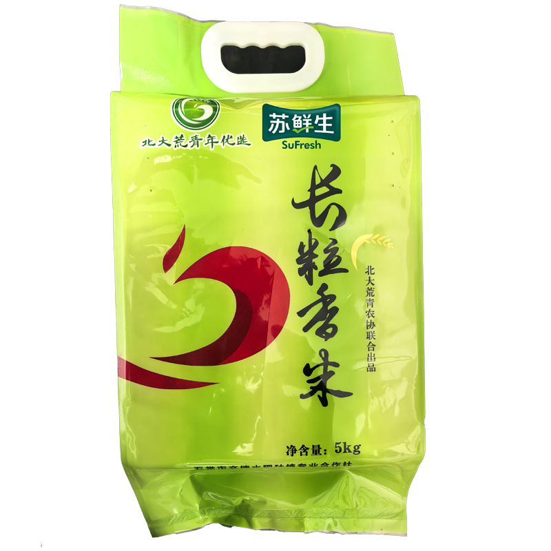 苏鲜生北大荒联名款东北大米黑龙江长粒香米5kg 非真空高清大图
