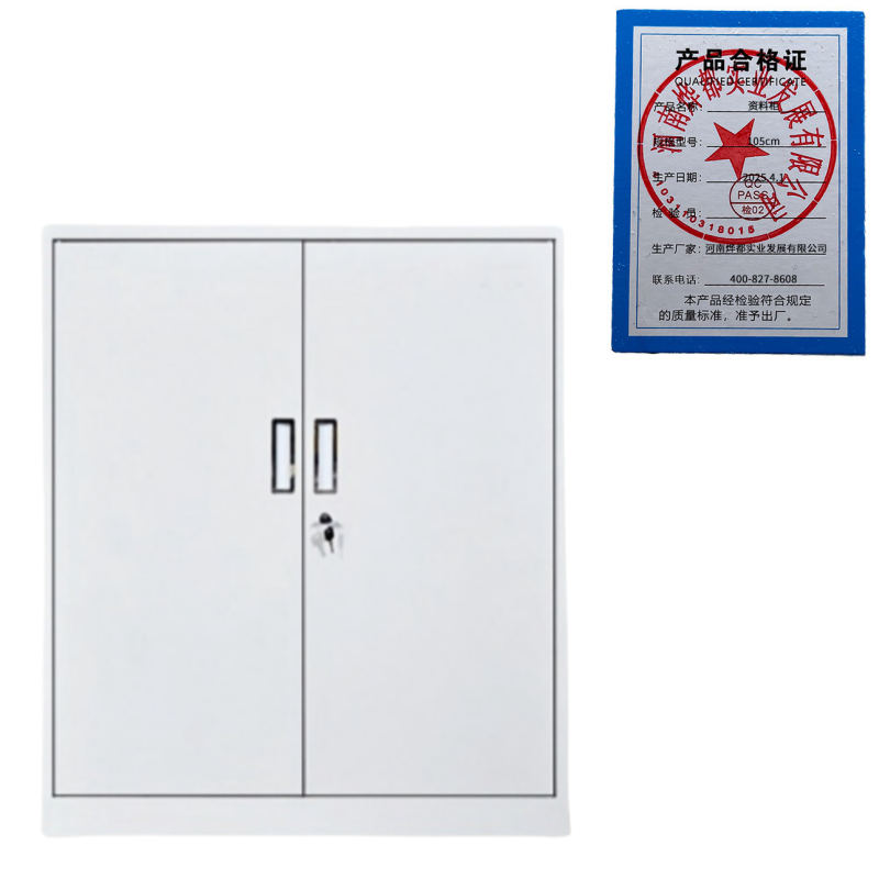 蕃蒂资料柜105cm台高清大图