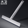 大卫拖把S6刮水器