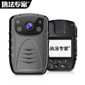 执法专家V7执法记录仪 高清插卡红外夜视随身执法仪 内存512G