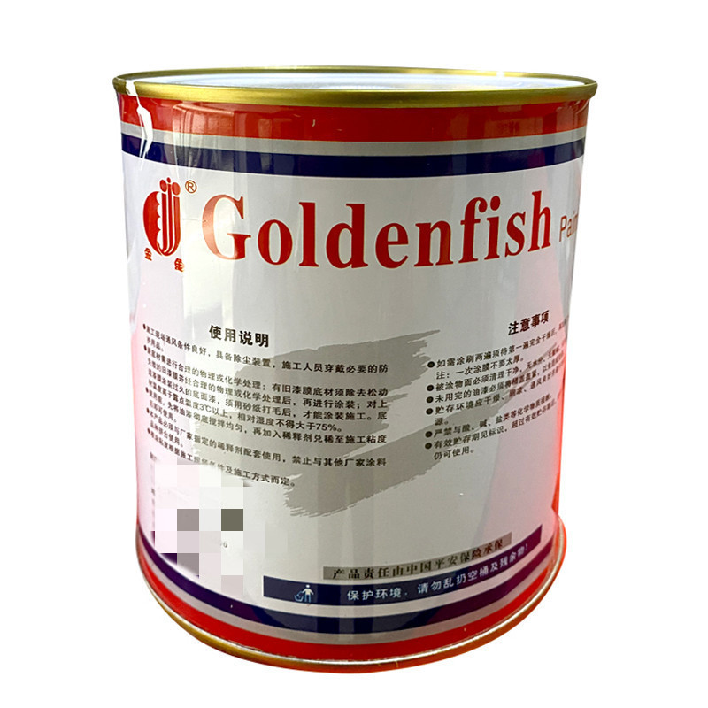 金鱼 灰色醇酸磁漆 0.8kg/桶高清大图