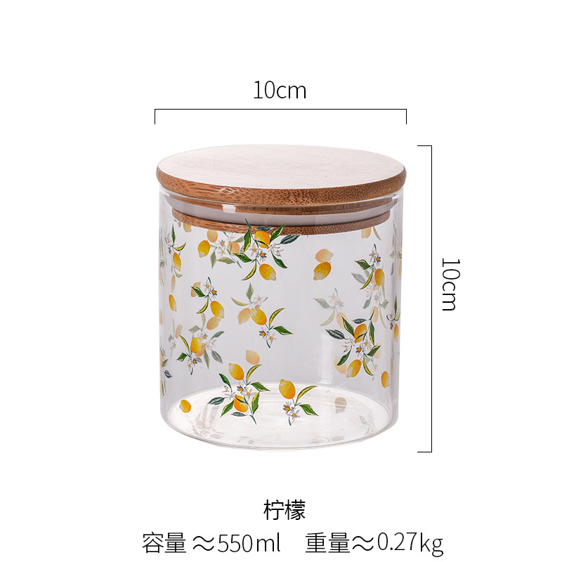 梵澜狸透明食品保鲜罐TA47 个高清大图