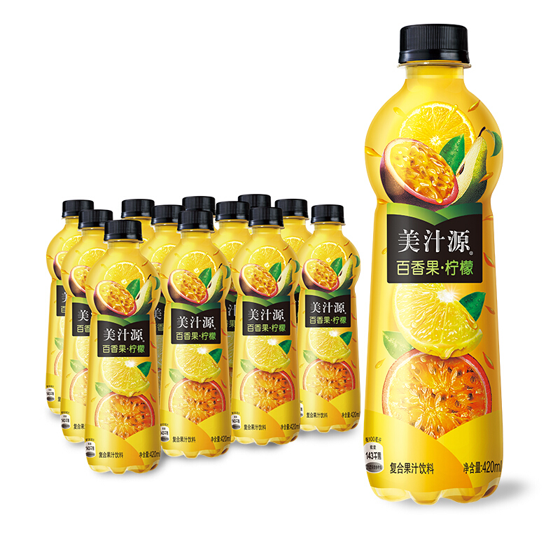 美汁源百香果 柠檬 饮料 420mlX12瓶 整箱装