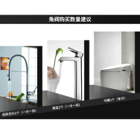 法恩莎 座便器马桶配件 浴室柜三角阀八字阀进水配件 铜 FS106C