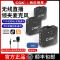 2022新款无线麦克风领夹式录音设备收音麦直播小蜜蜂采访胸麦户外拍短视频抖音吃播相机手机声卡直播专用蓝牙降噪话筒
