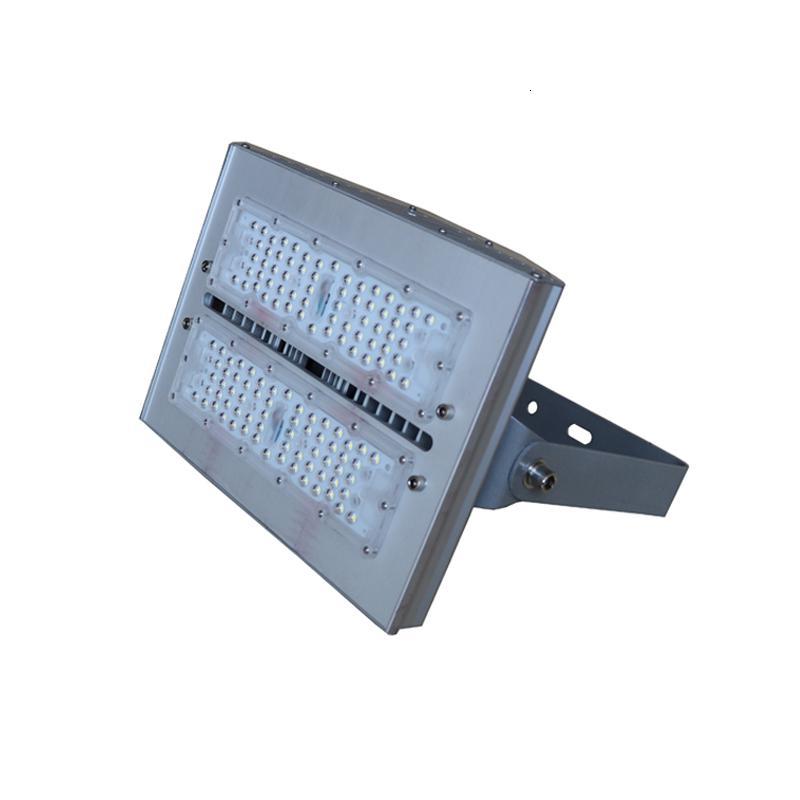 光大 GD-EBF209(LQ)-100 LED 100W IP66 AC220V-50Hz 色温5700K 投光灯(轻
