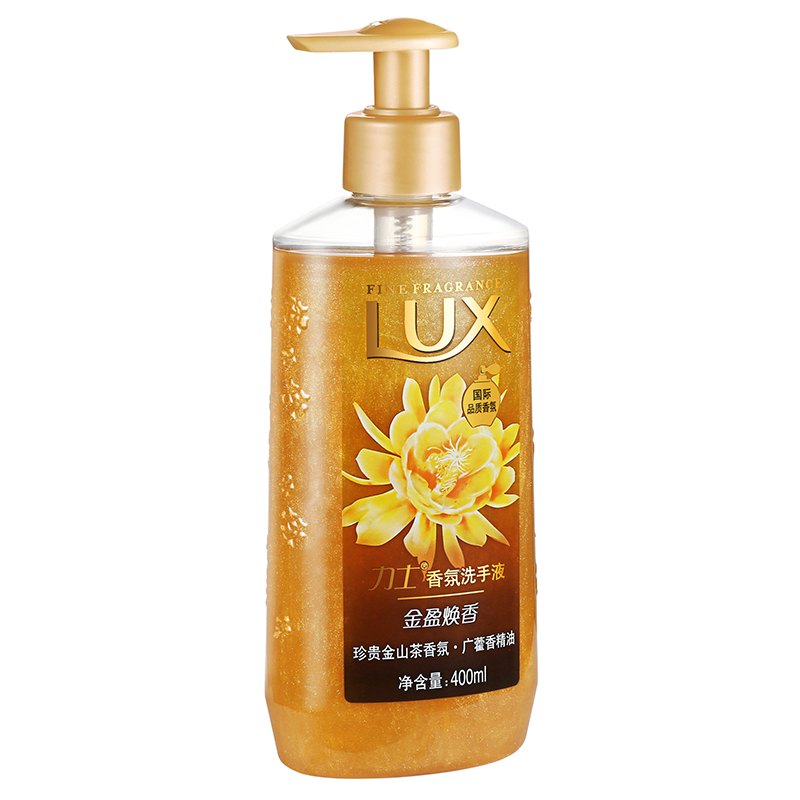 力士(Lux) 香氛洗手液 金盈焕香400ml[联合利华]