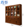 荺炬 书柜. 5门 台
