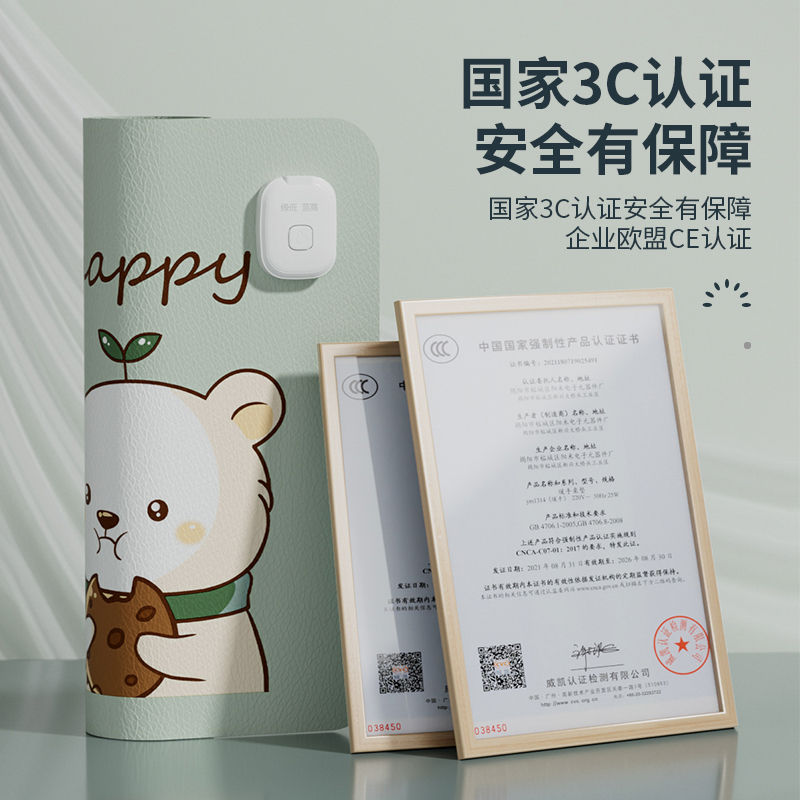 苏宁严选]加热鼠标垫发热桌垫办公室电脑桌面暖手超大暖桌垫639