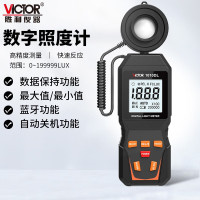 胜利仪器(VICTOR) 1010DL照度计 数字照度计 带蓝牙