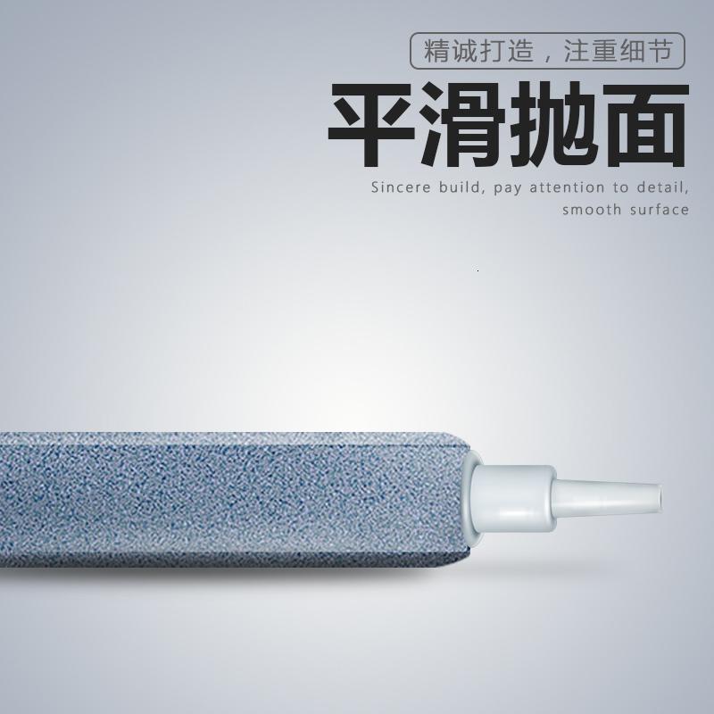 鱼缸增氧气泡石氧气泵纳米气泡盘气泡条细化器气盘气帘增氧头沙头高清大图