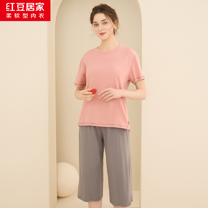 红豆居家女士纯棉短袖居家服套装