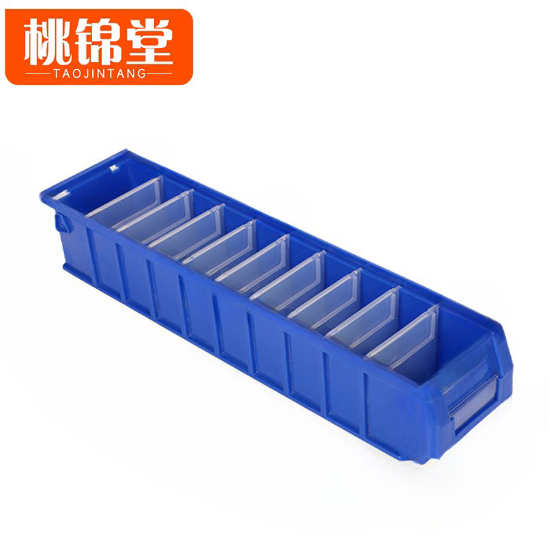 桃锦堂 零件盒高清大图