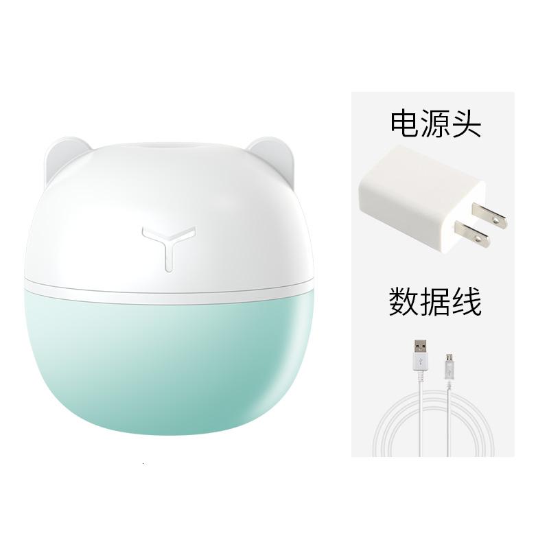 加湿器usb时光旧巷家用 卧室办公室小型桌面大容量便携式车载宿舍 萌蓝标配+电源头
