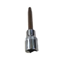 瀚图斯十字旋具头 1/2方头 100mm 个