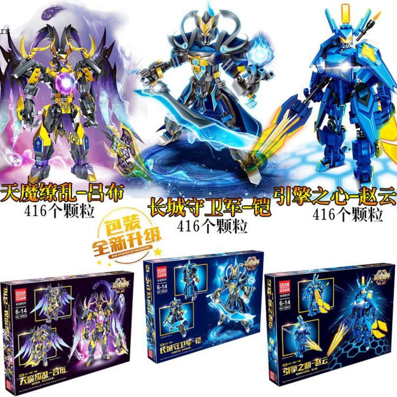 tololo积木王者荣耀积木报价_参数_图片_视频_怎么样_问答-苏宁易购