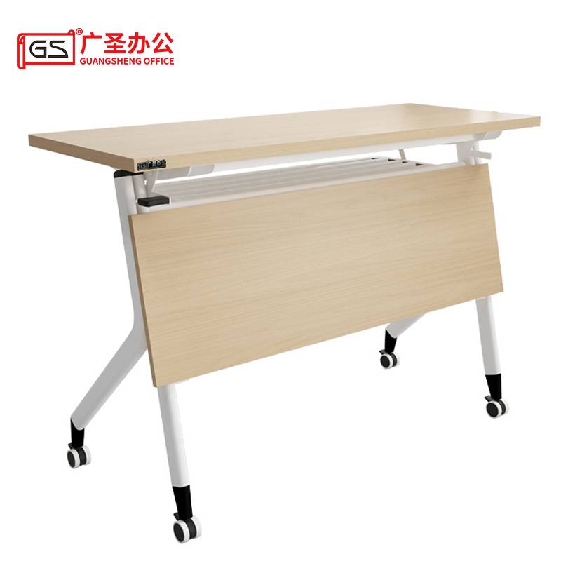 GS广圣办公桌学习桌培训桌1.2米 YL005 张高清大图