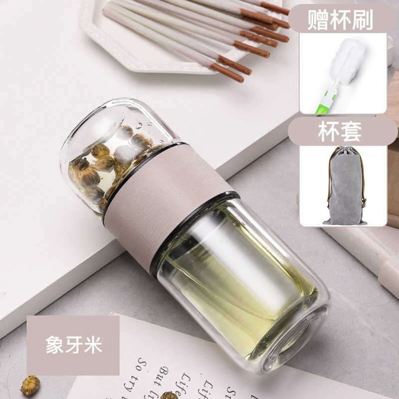 双层茶水分离泡茶杯玻璃杯子便携迷你少女过滤茶叶水杯女 象牙米【送杯刷】+杯套
